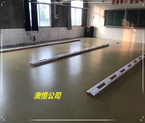 工程案例-清远龙塘中学教学楼