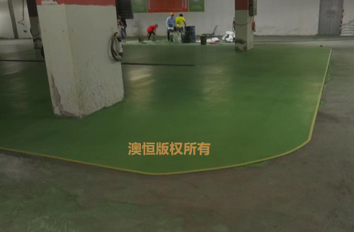 澳恒绿色面层自流平水泥在旧车库中的应用