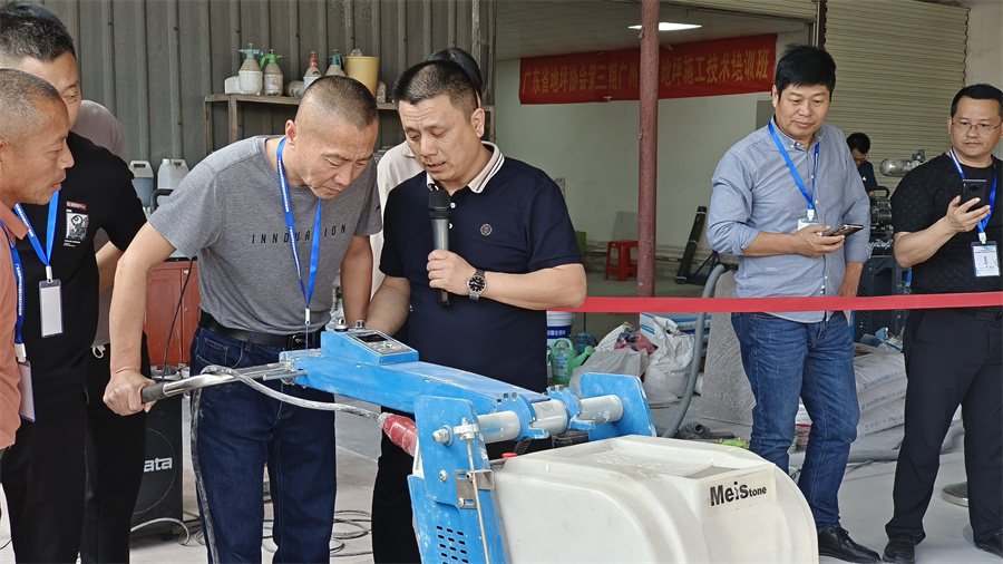 龚老师讲解研磨要点